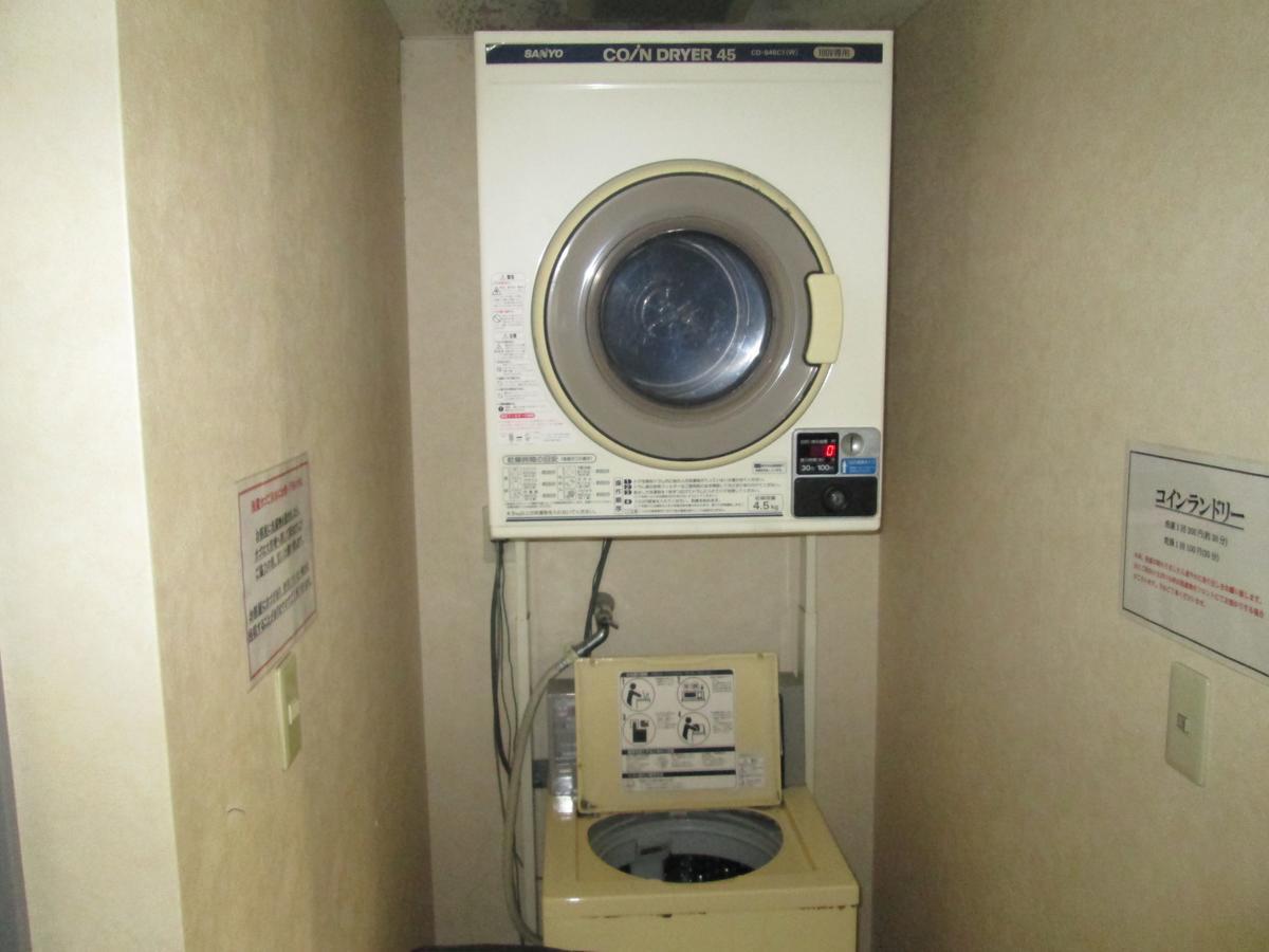 Business Hotel Santa Chikusei Экстерьер фото